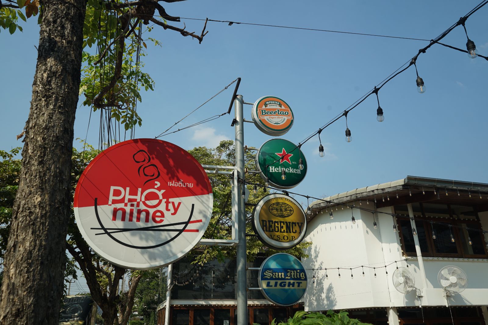 PHO'tynine hero image 5