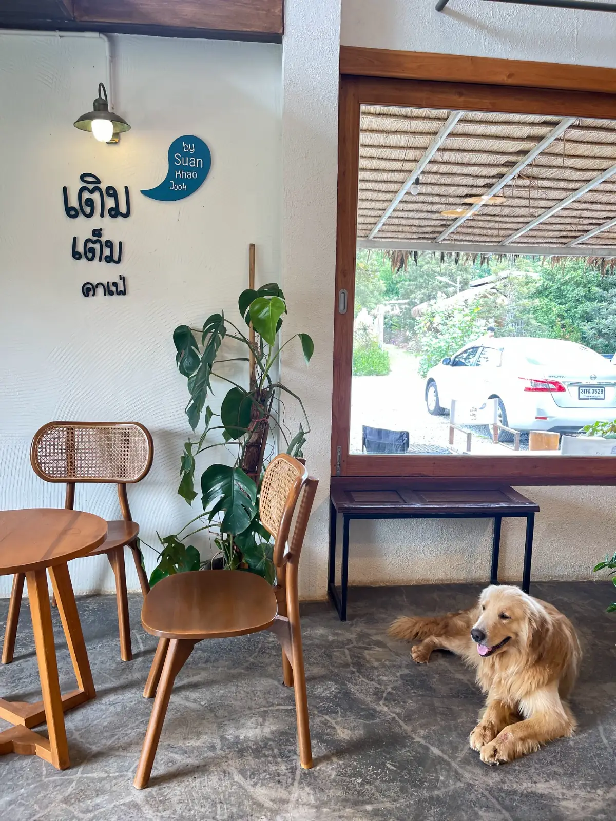 เติมเต็มคาเฟ่ hero image 3