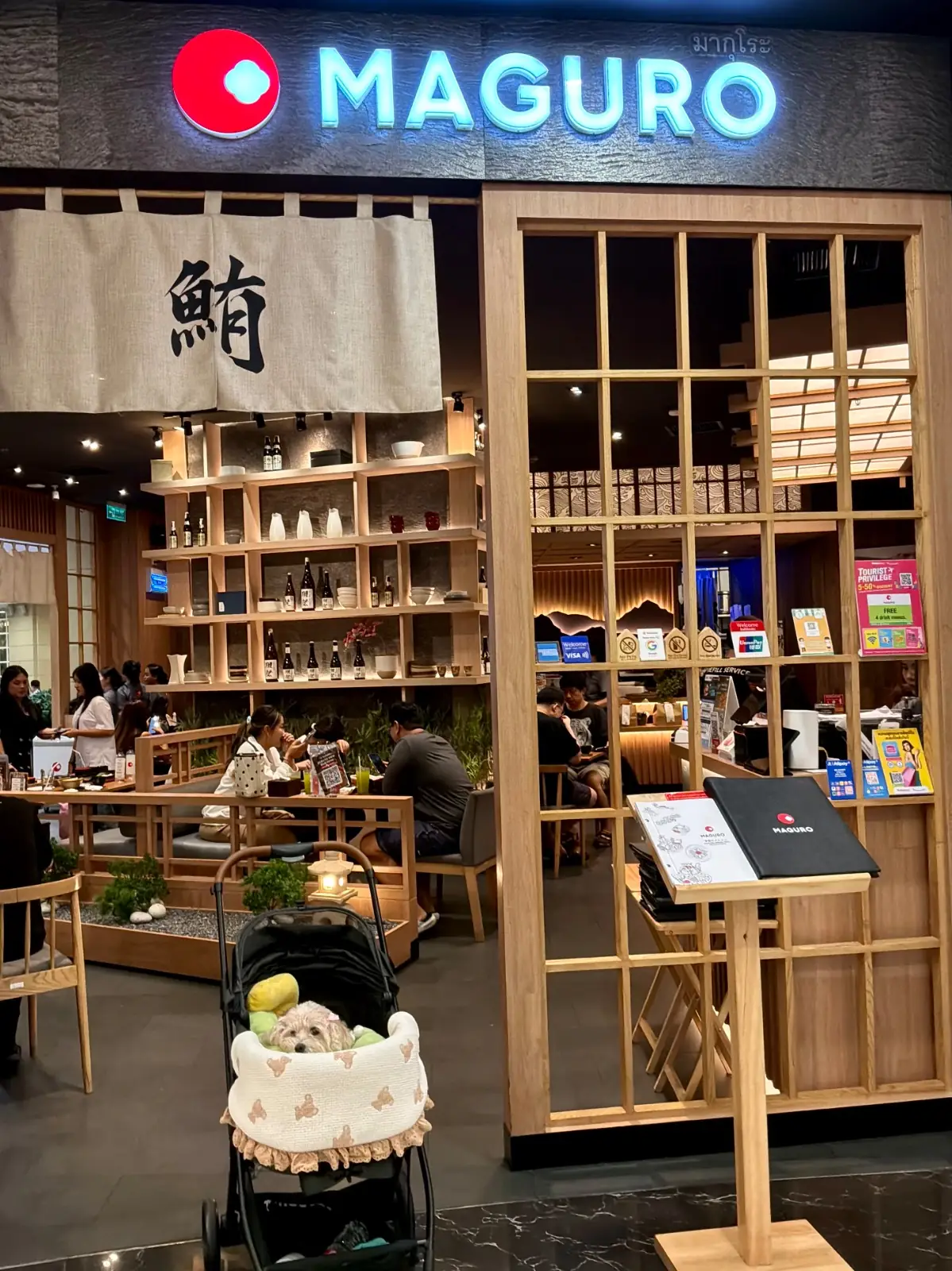 MAGURO - The Promenade pets image 2