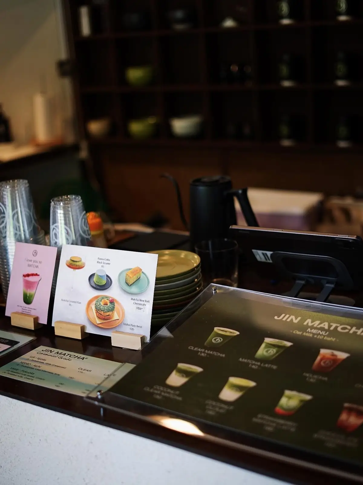 Jin Matcha food image 3
