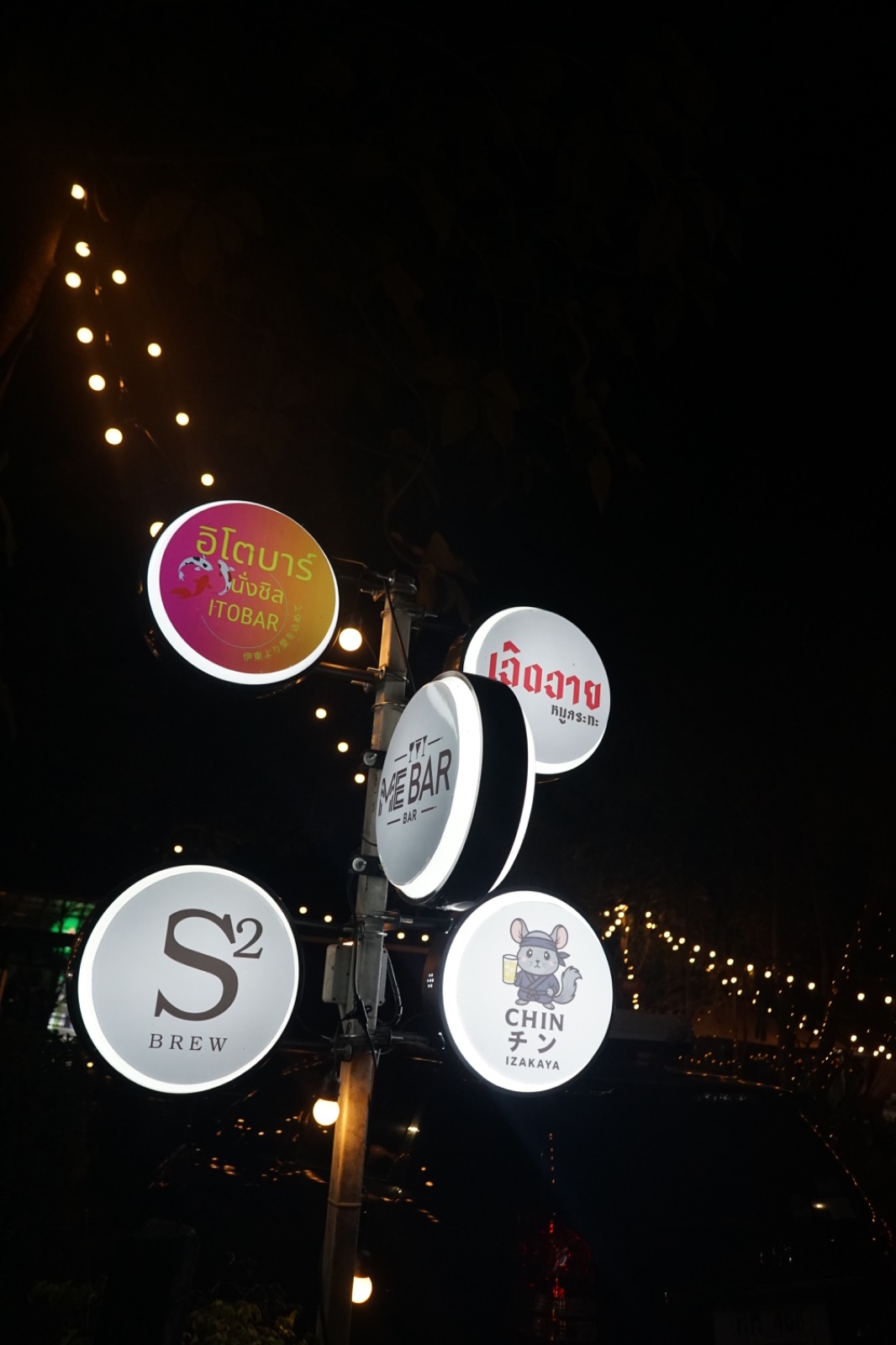 THE CAMP 78 ambiance image 6