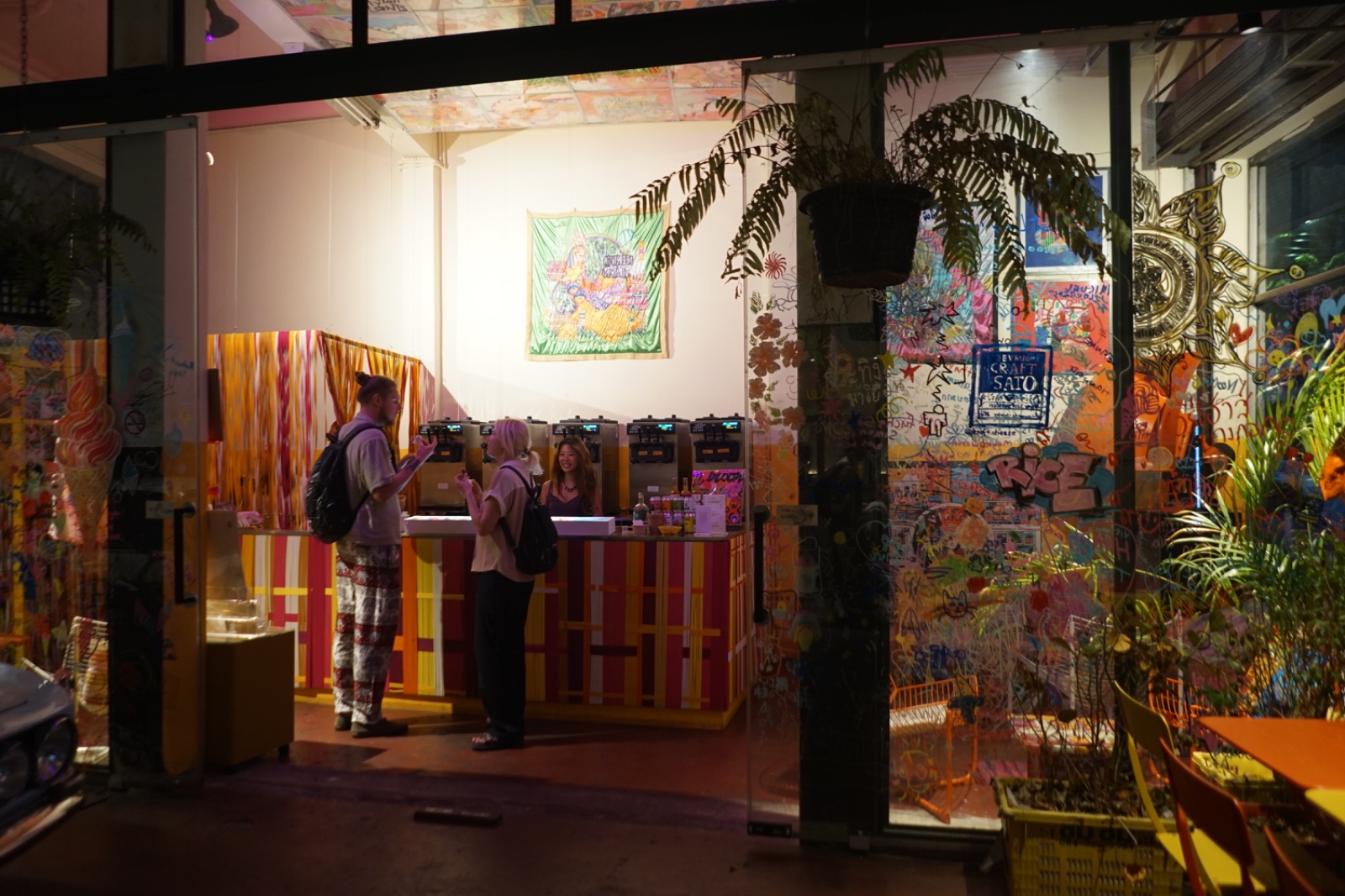 Rice 9 Gelato overall image 5