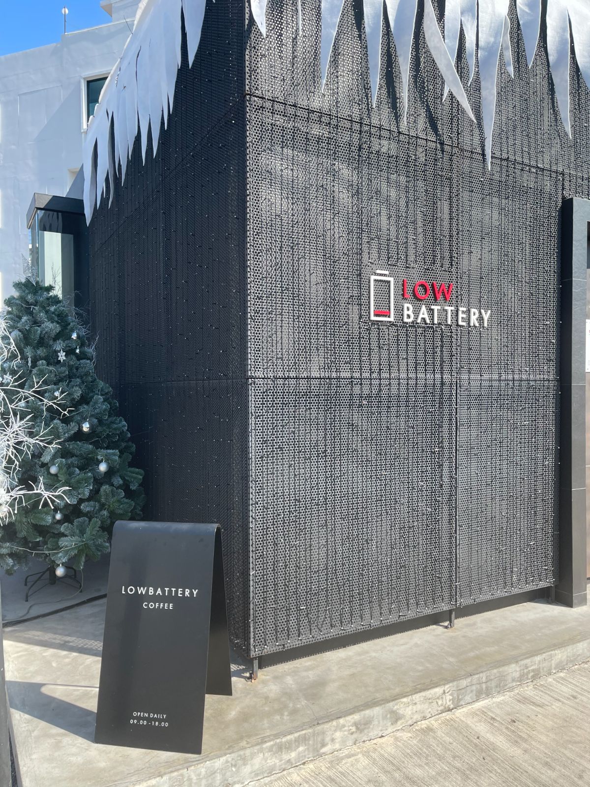 Lowbattery Coffee overall image 1