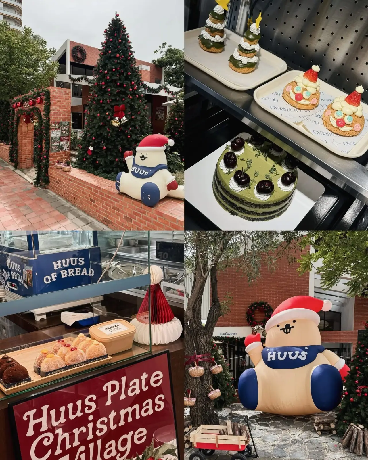 Huus Plate other image 1