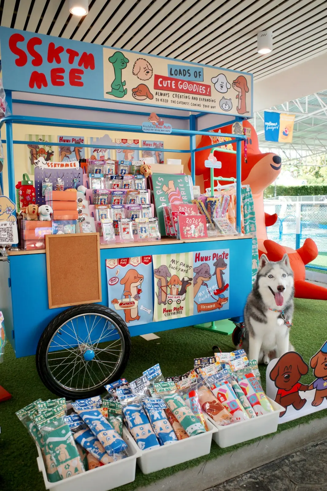 Huus Plate pets image 7