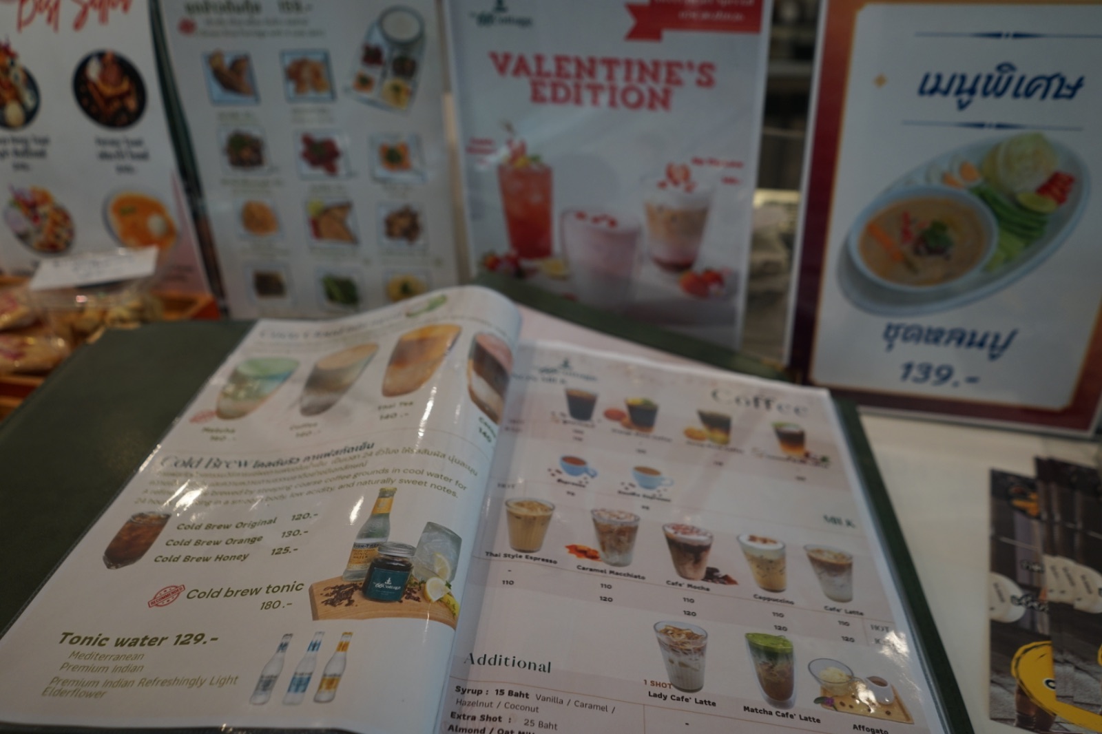 The 66 Cottage menu image 1