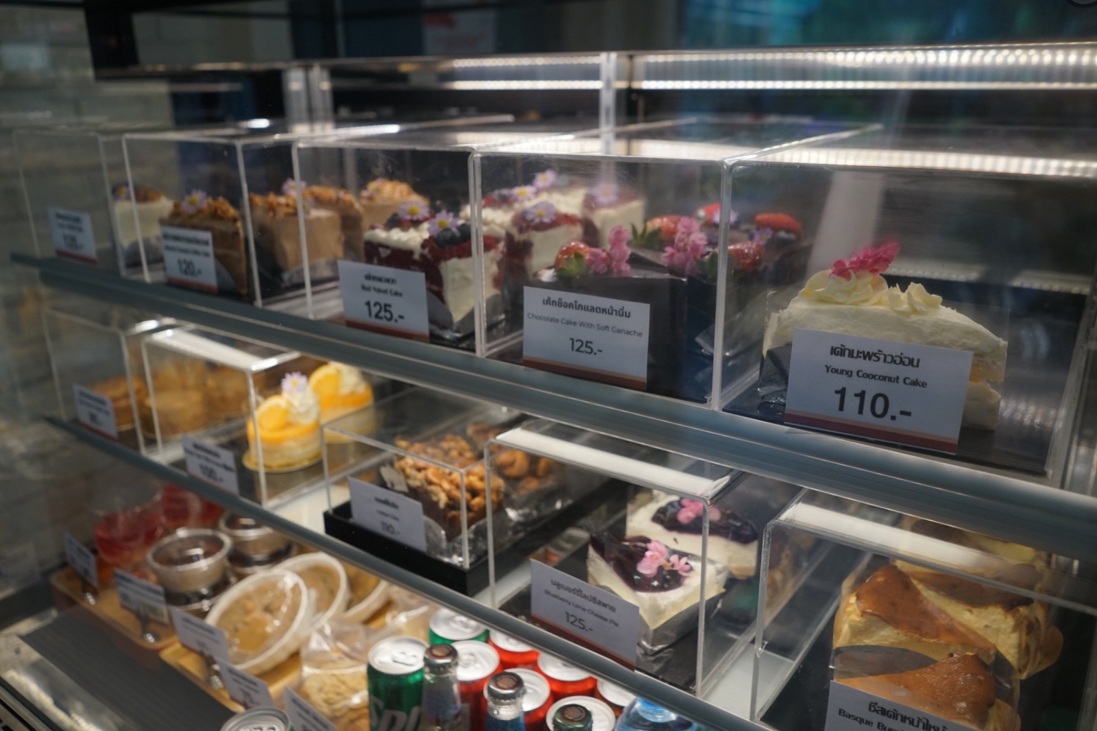 The 66 Cottage food image 1