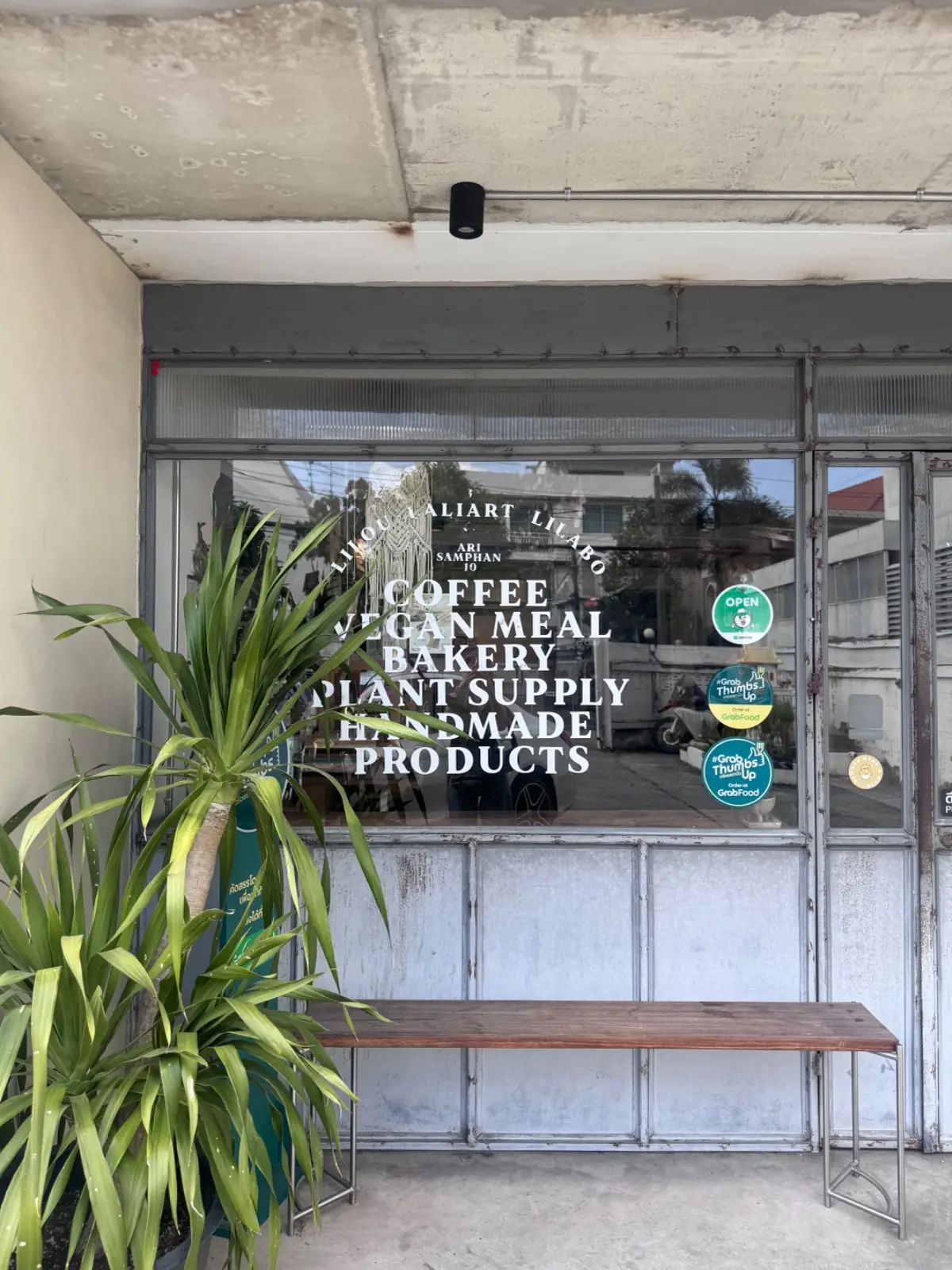 Lilou & Laliart ambiance image 1