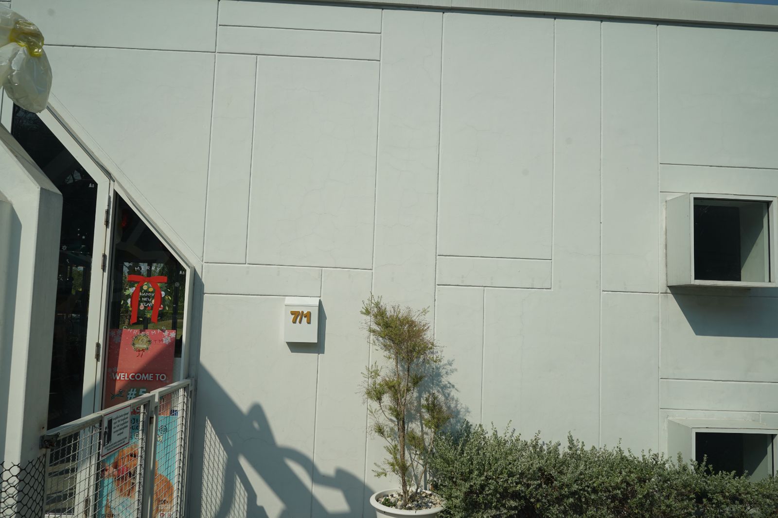 The Pethouse hero image 44