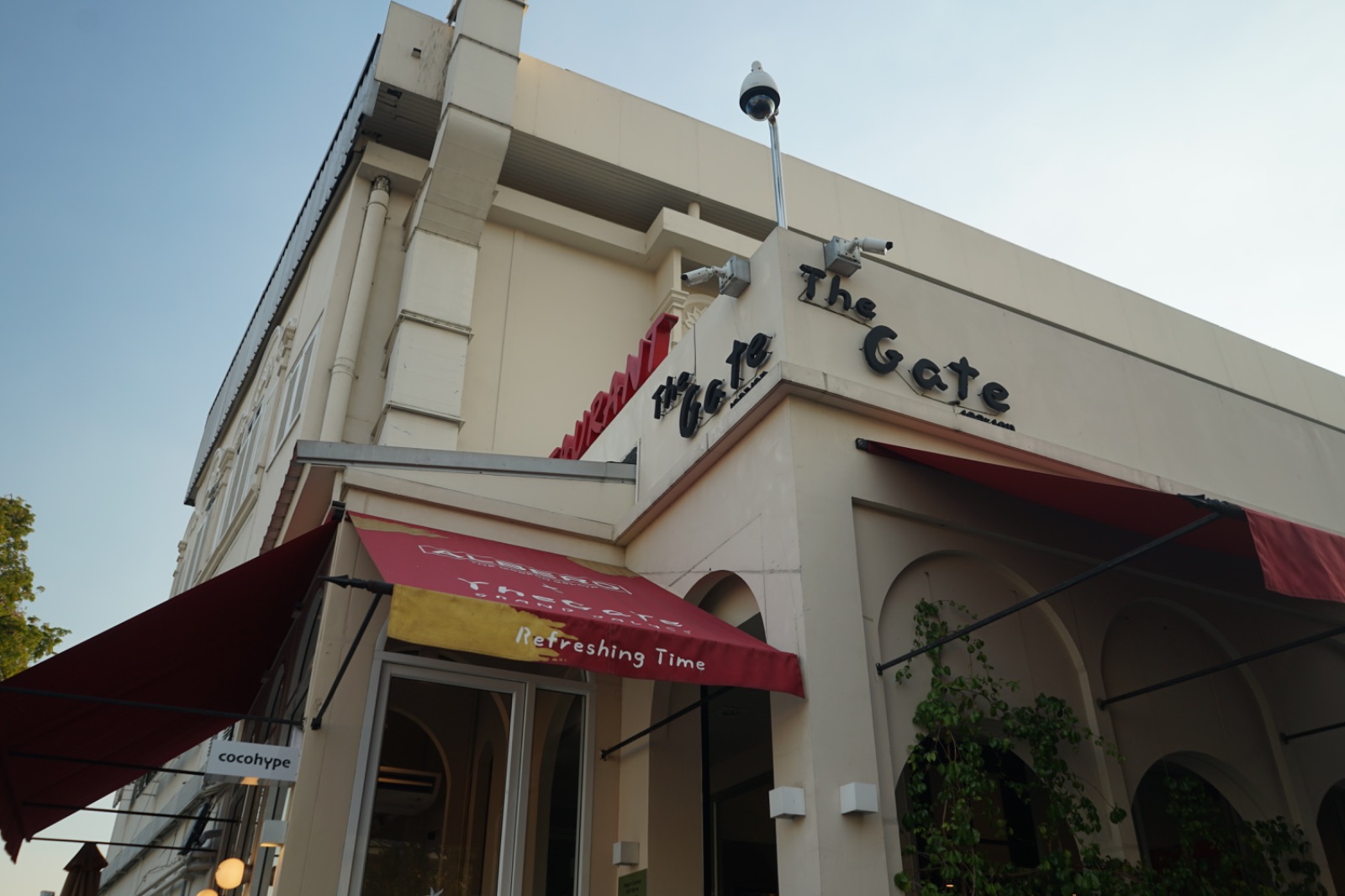 THE GATE hero image 2