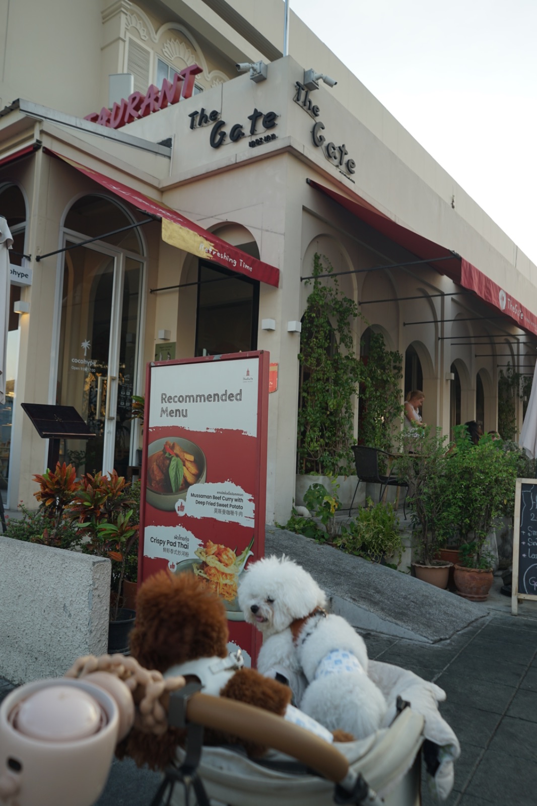 THE GATE hero image 3