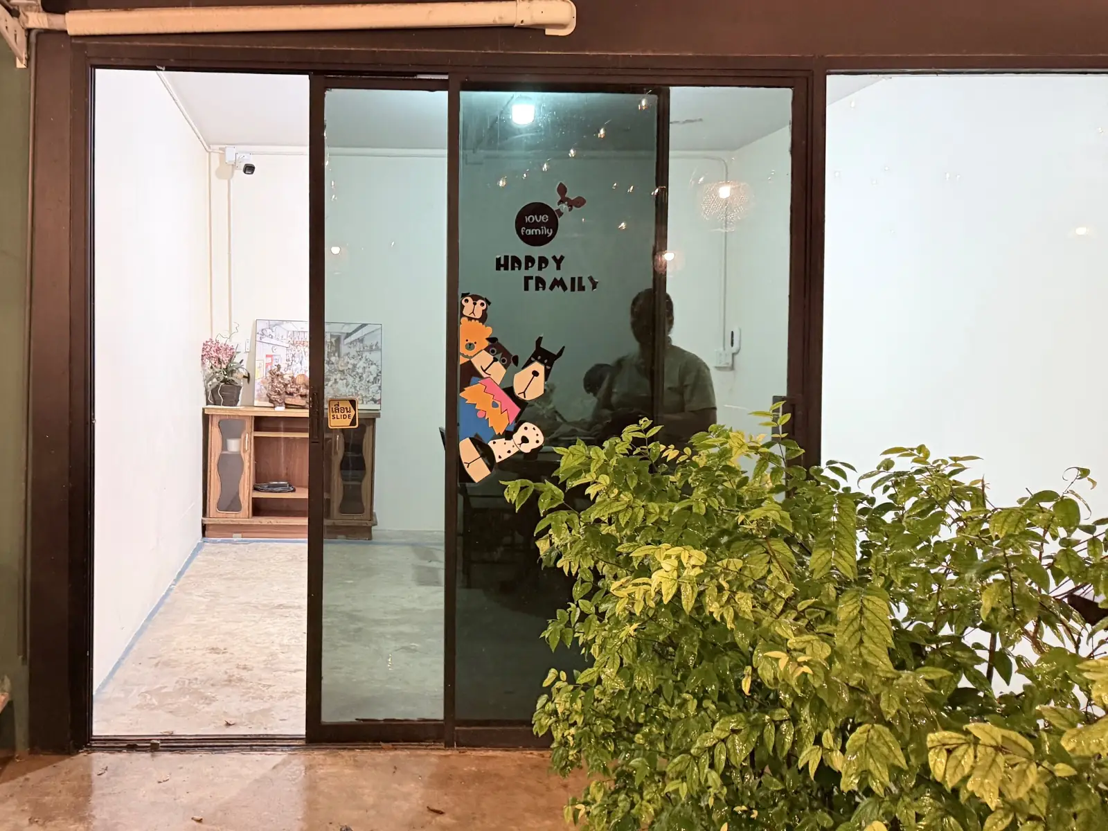 Munesh Restaurant & Bistro overall image 1