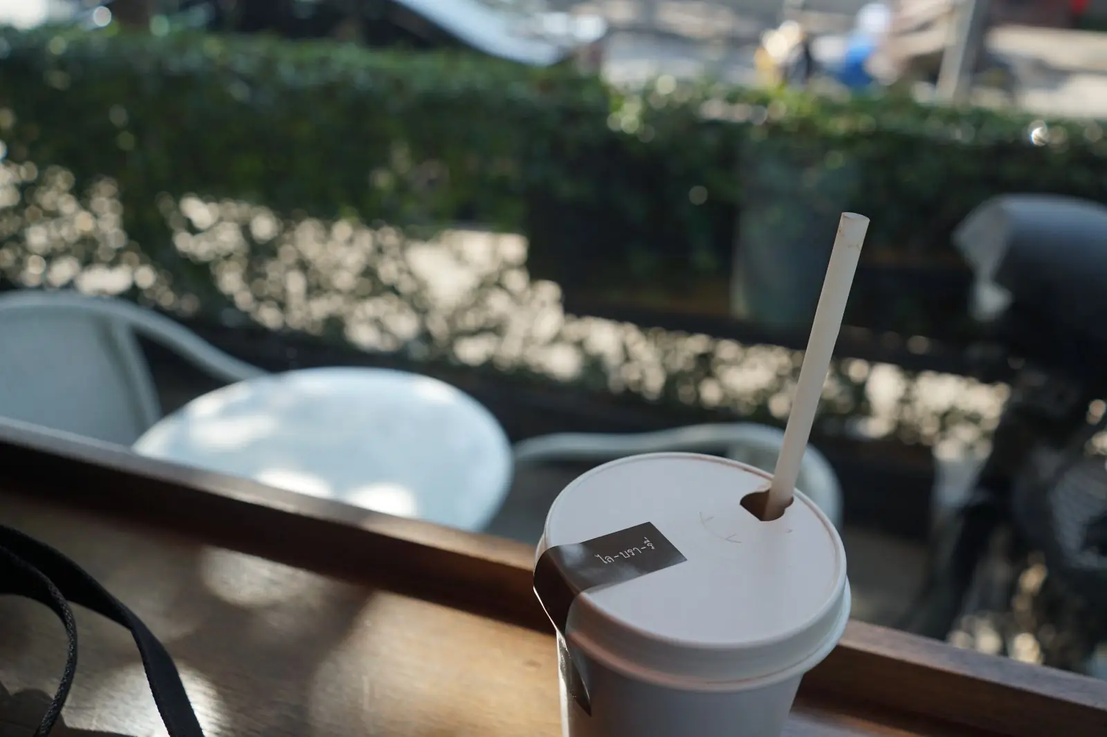 Library Cafe food image 3