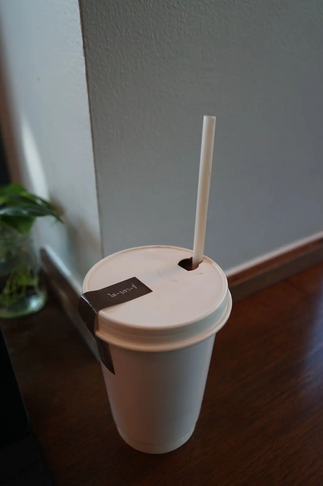 Library Cafe hero image 2