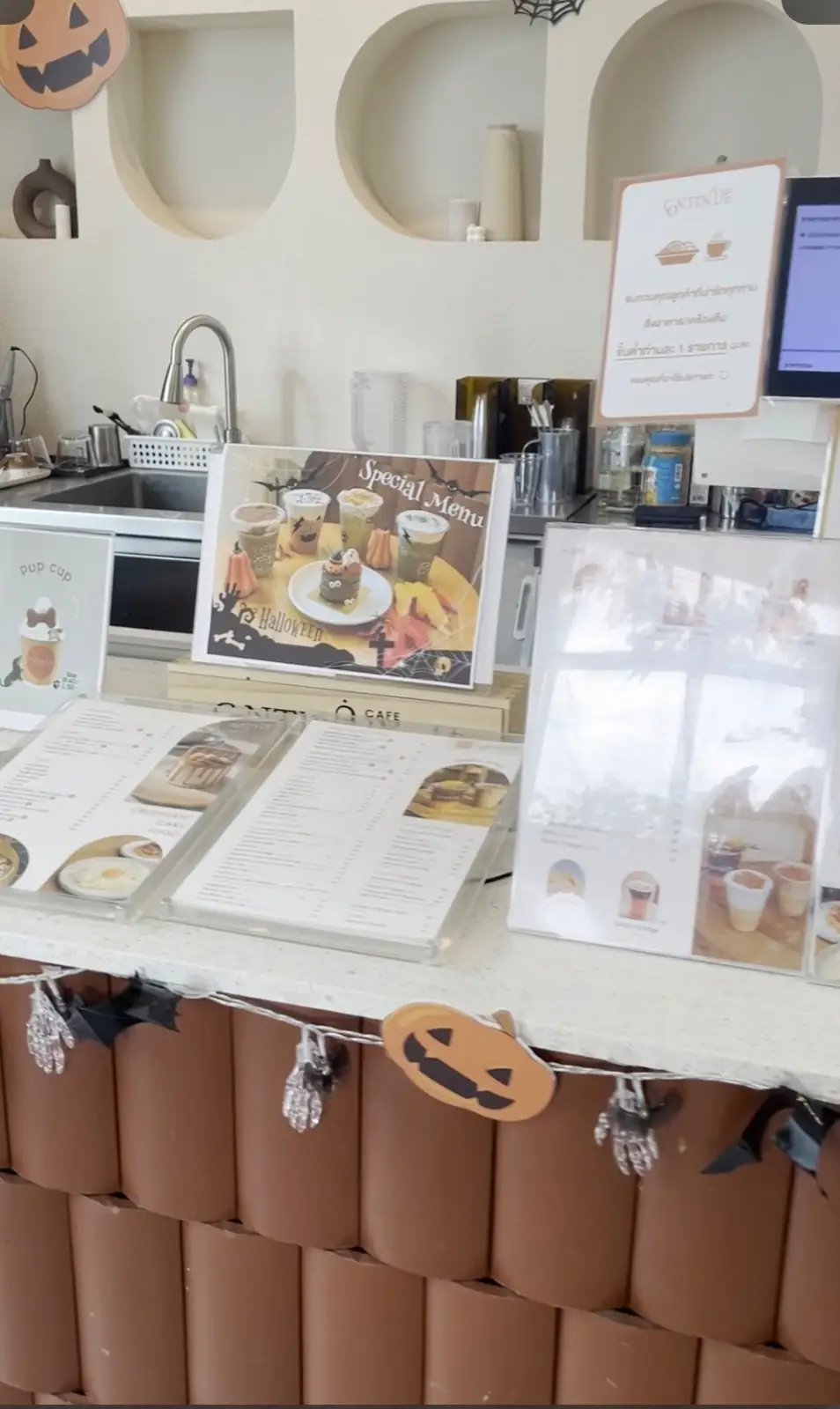Continue Cafe overall image 6