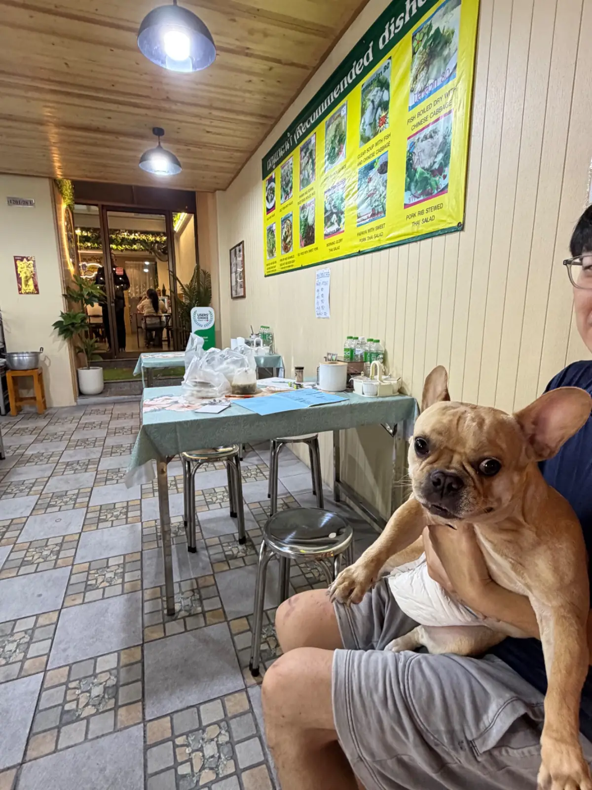 ข้าวต้มปลาเมืองชล pets image 1