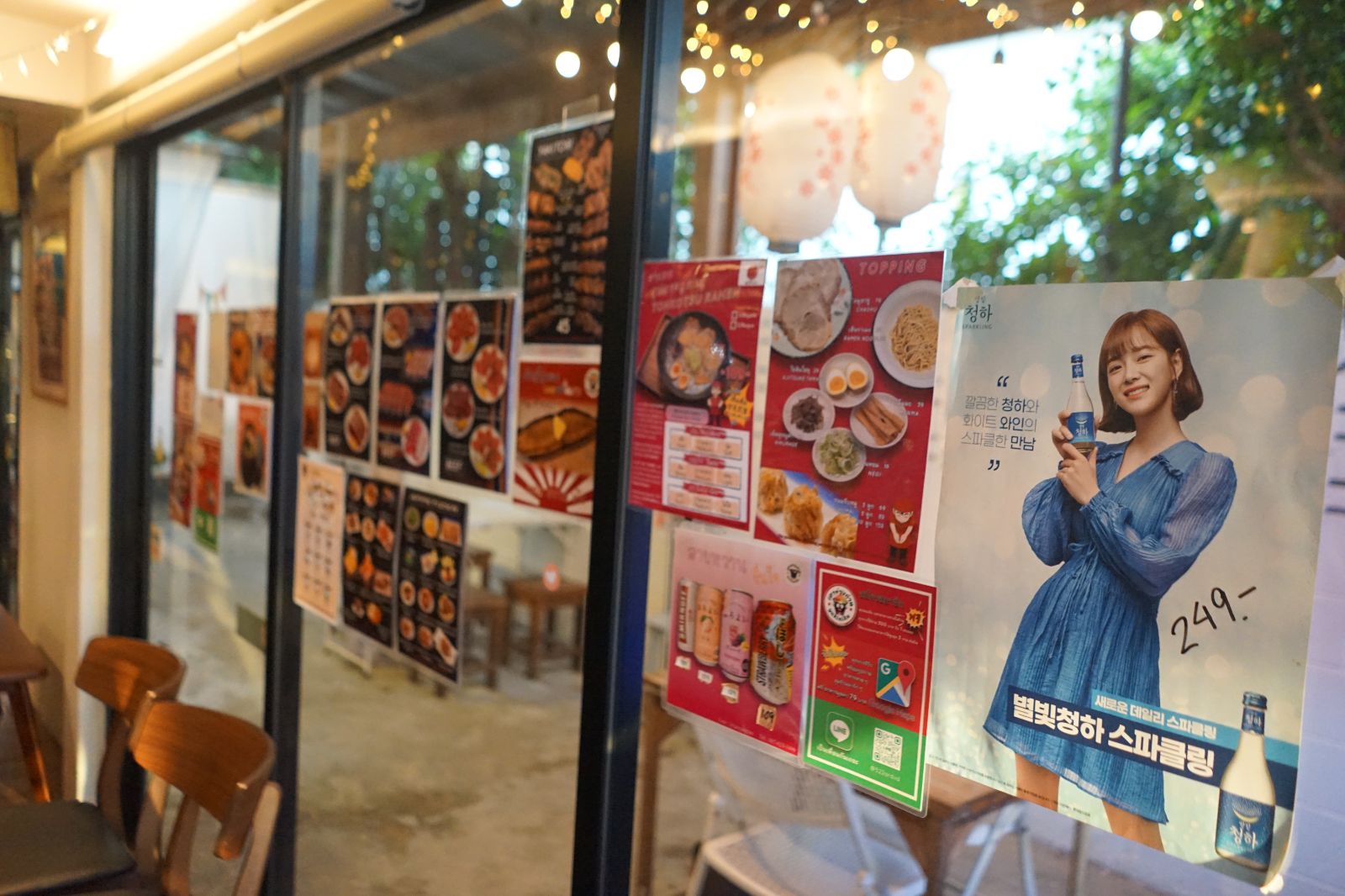 เตาย่างถ่าน menu image 4