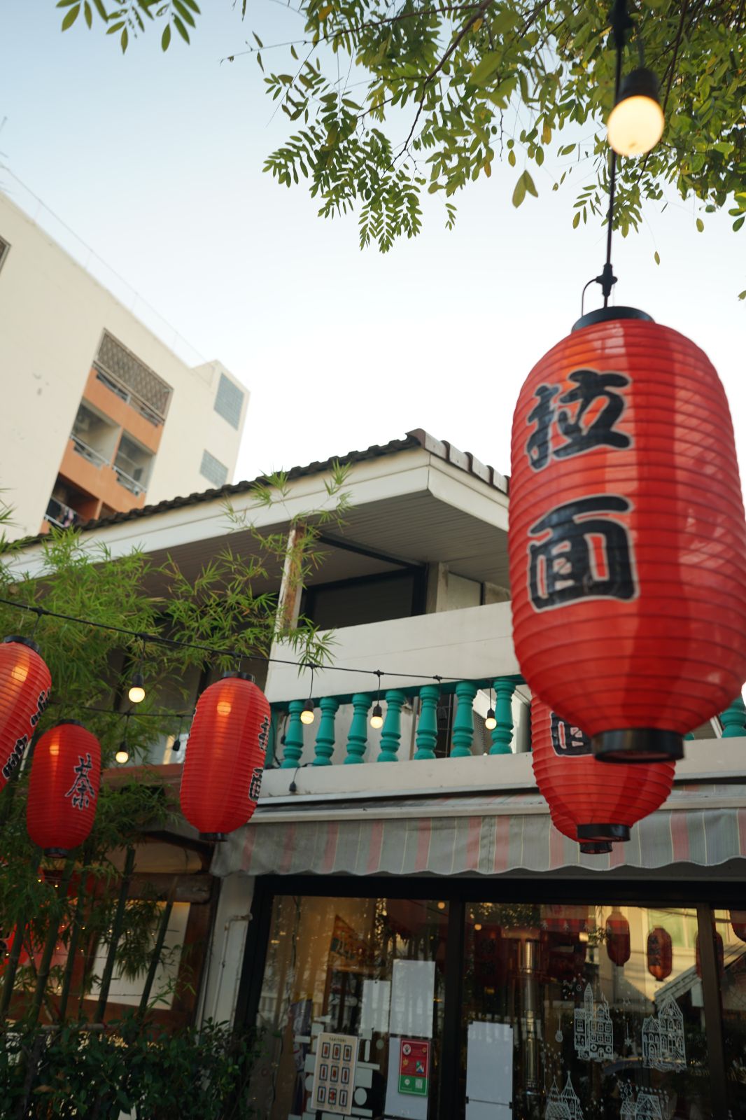 เตาย่างถ่าน hero image 2