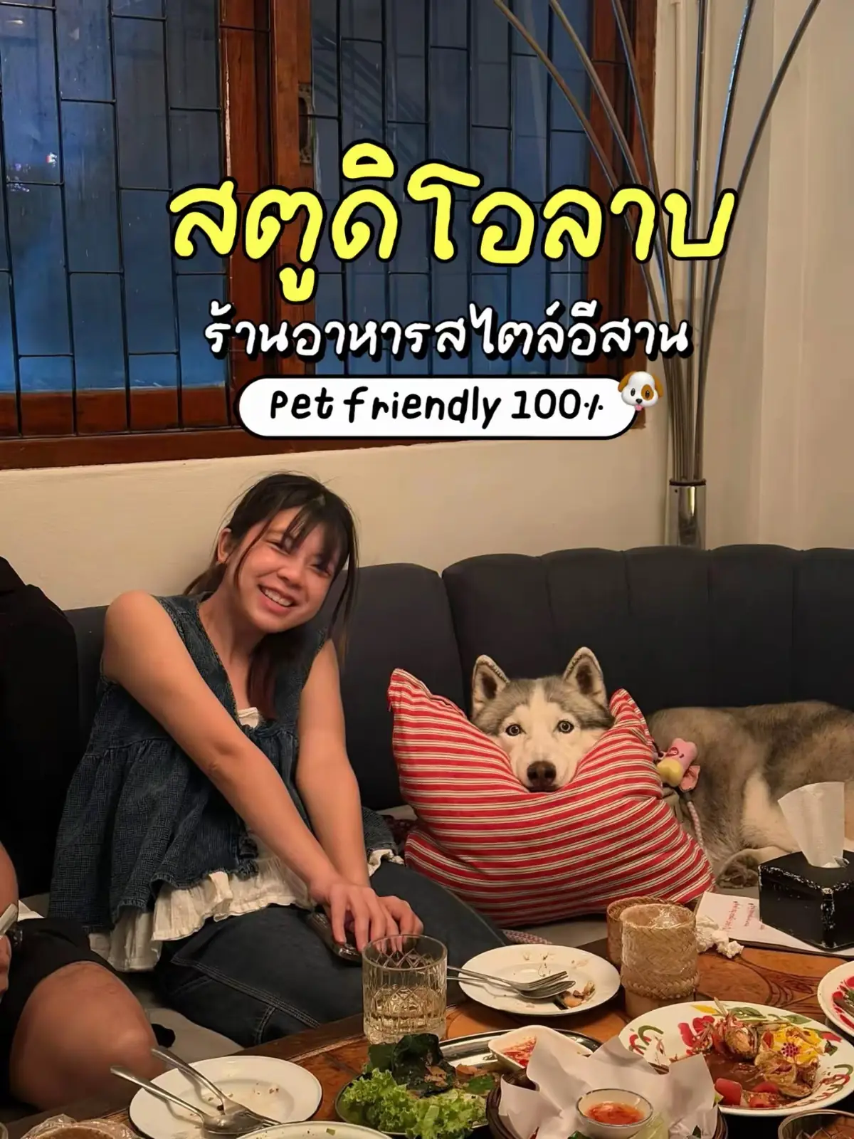 StudioLarb ambiance image 1