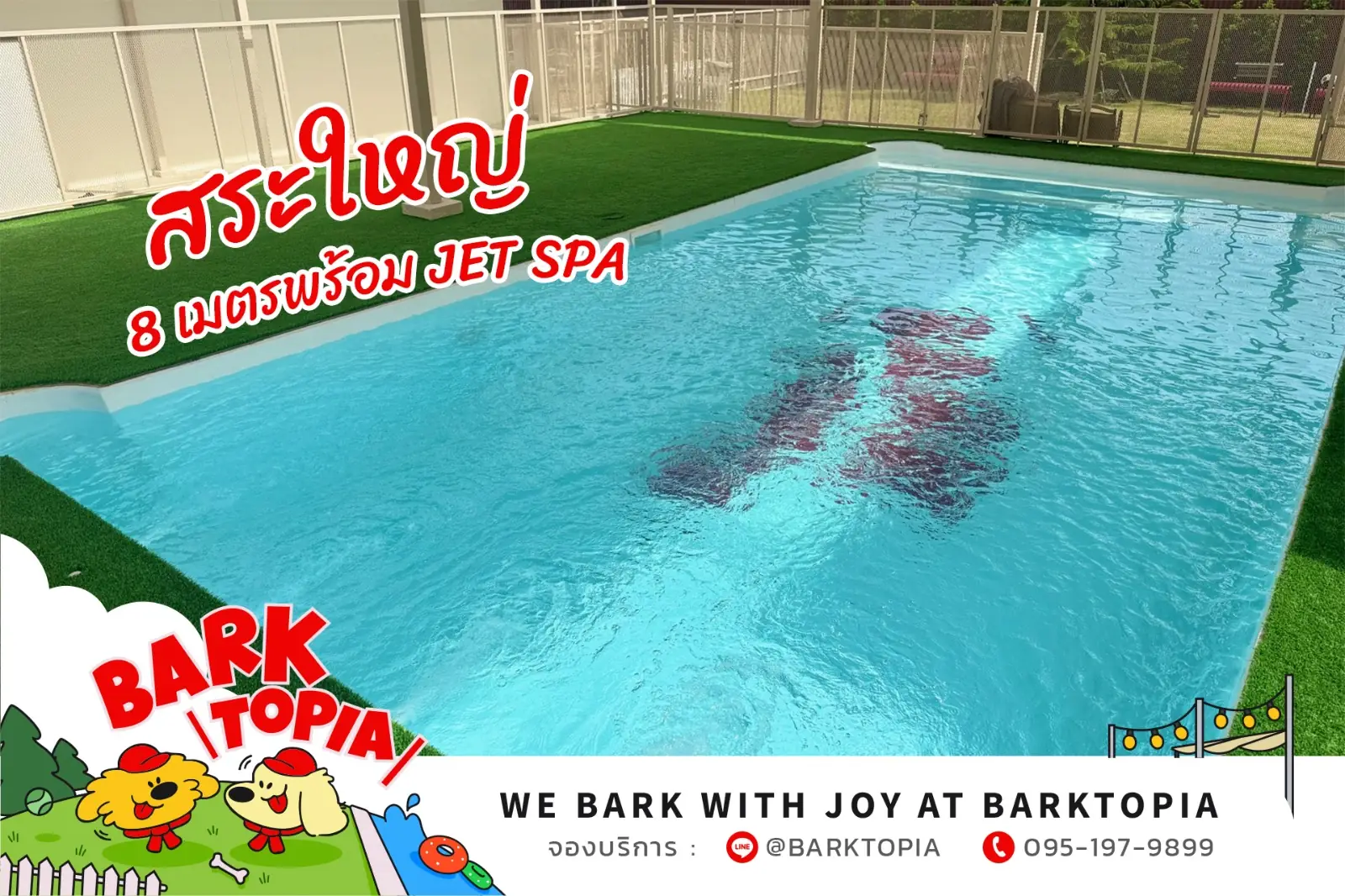 BARKTOPIA DOG PARK BKK other image 5