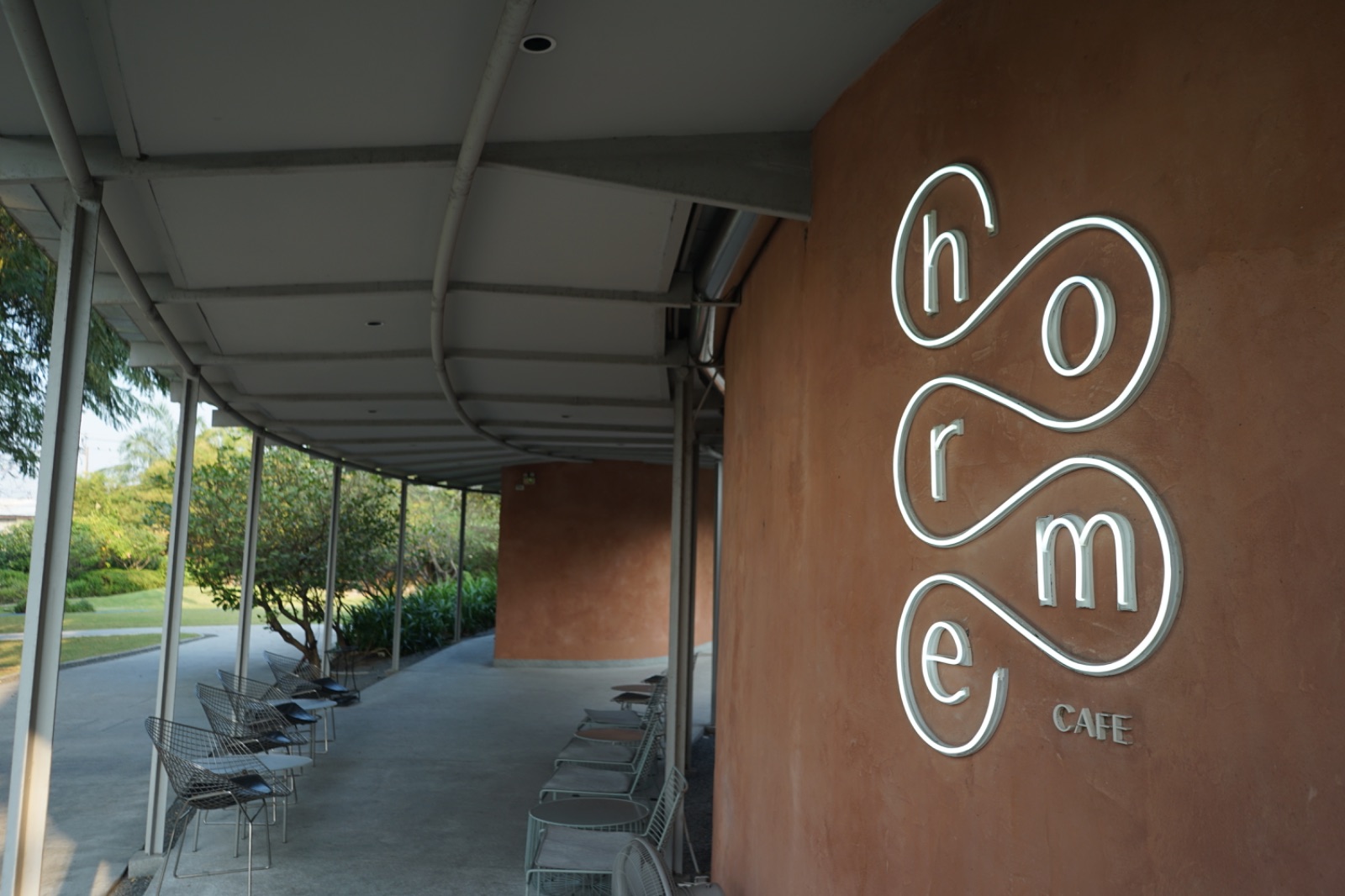 Horme Cafe overall image 1