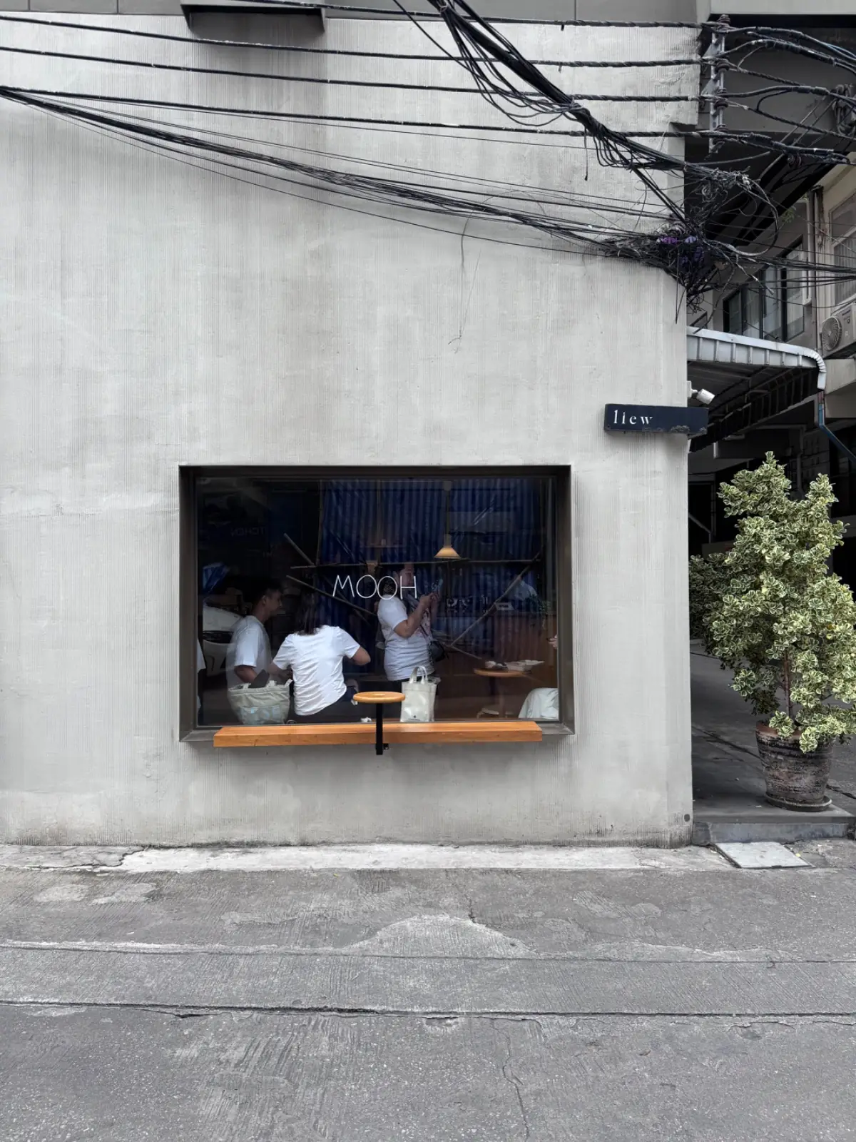 Mooh.bkk overall image 3