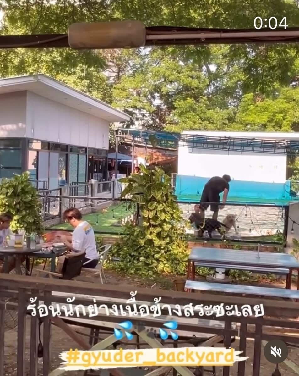 GYUder overall image 1