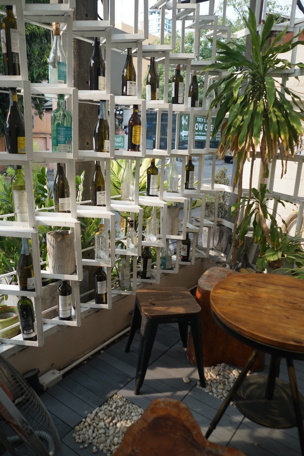 อยู่บ้าน อีทเทอรี่ ambiance image 3