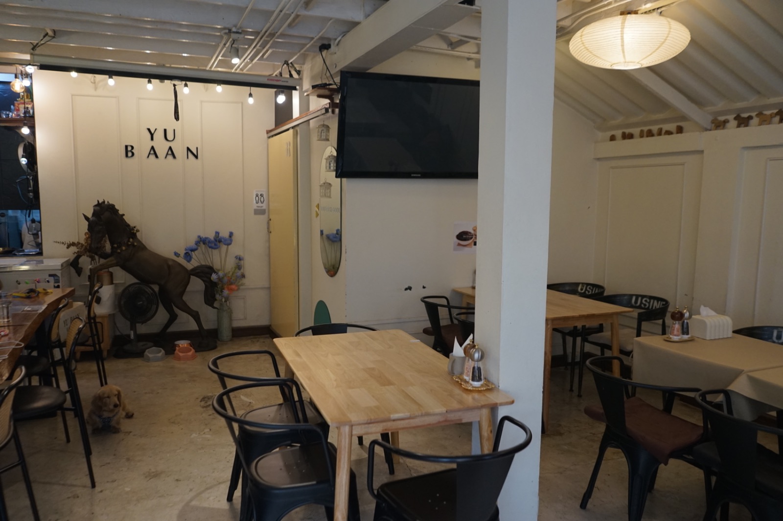 อยู่บ้าน อีทเทอรี่ ambiance image 7