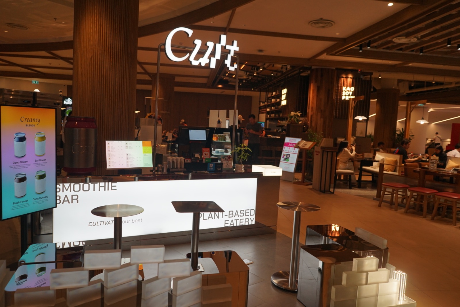 CULT SMOOTHIES - Central Park hero image 2