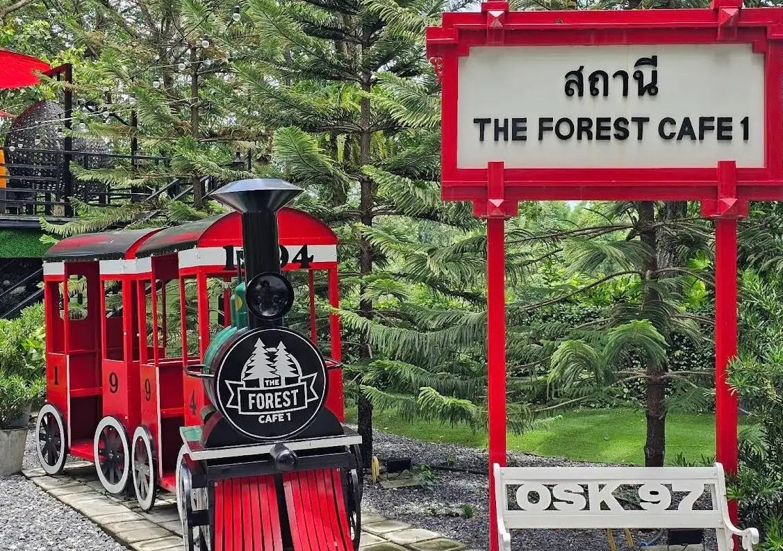 The Forest Cafe ambiance image 1