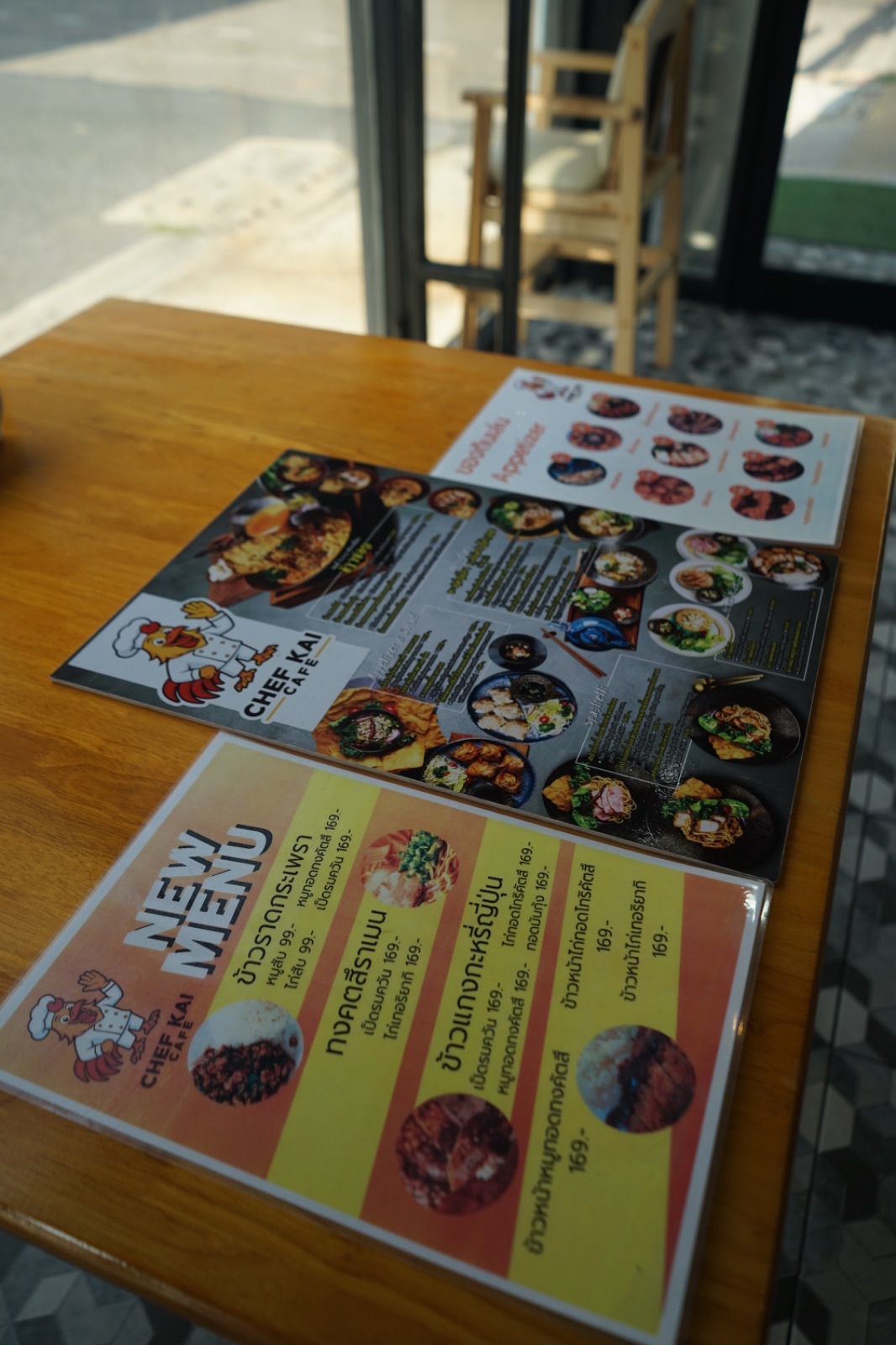 CHEF KAI CAFE menu image 2