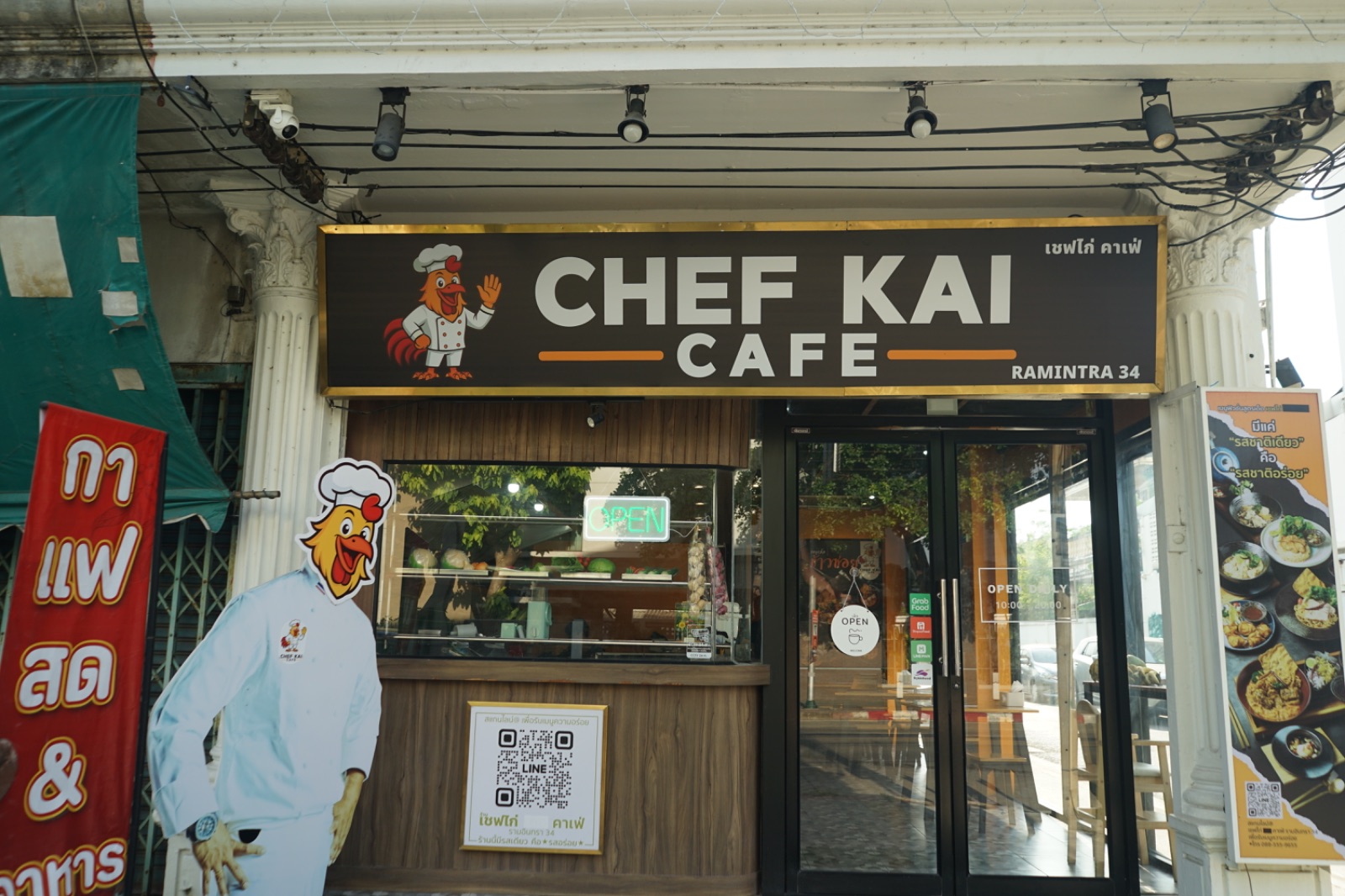 CHEF KAI CAFE hero image 2