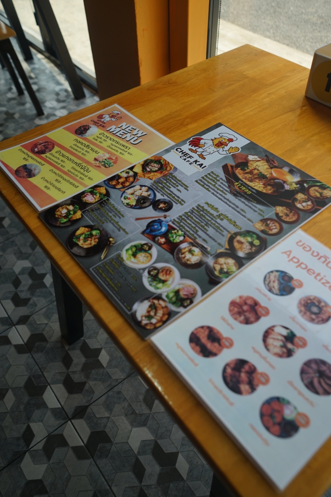 CHEF KAI CAFE menu image 1