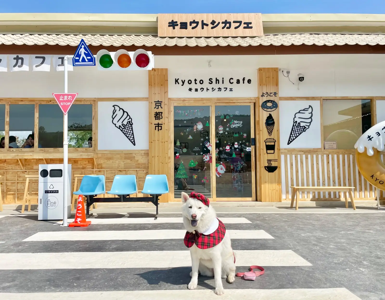 Kyoto Shi Cafe - Ratchaburi ambiance image 1