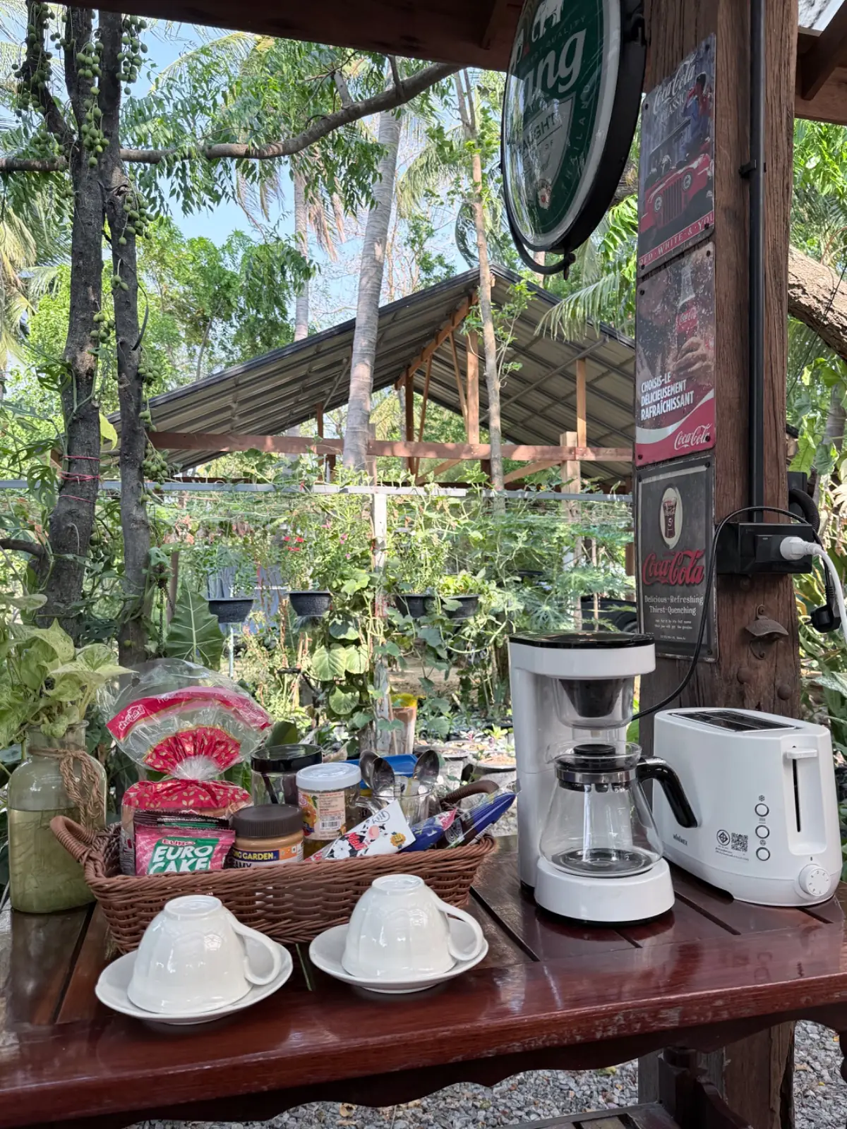 บ้านไร่ 9 สืบ overall image 2