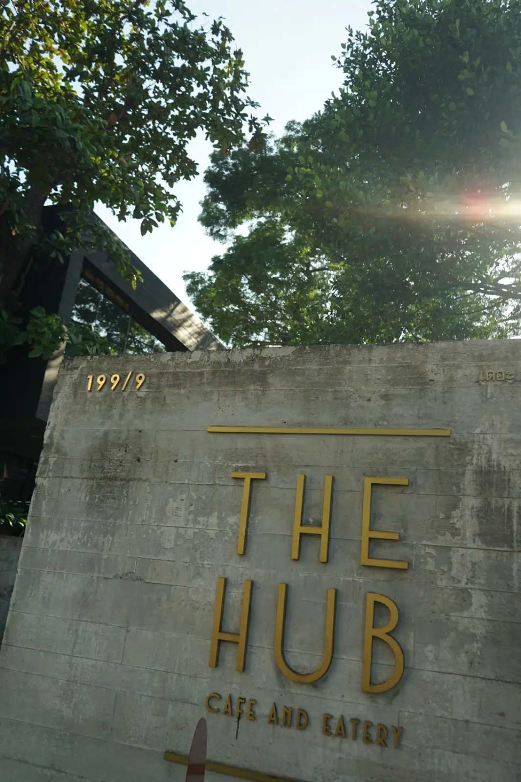 The Hub Cafe and Eatery other image 1