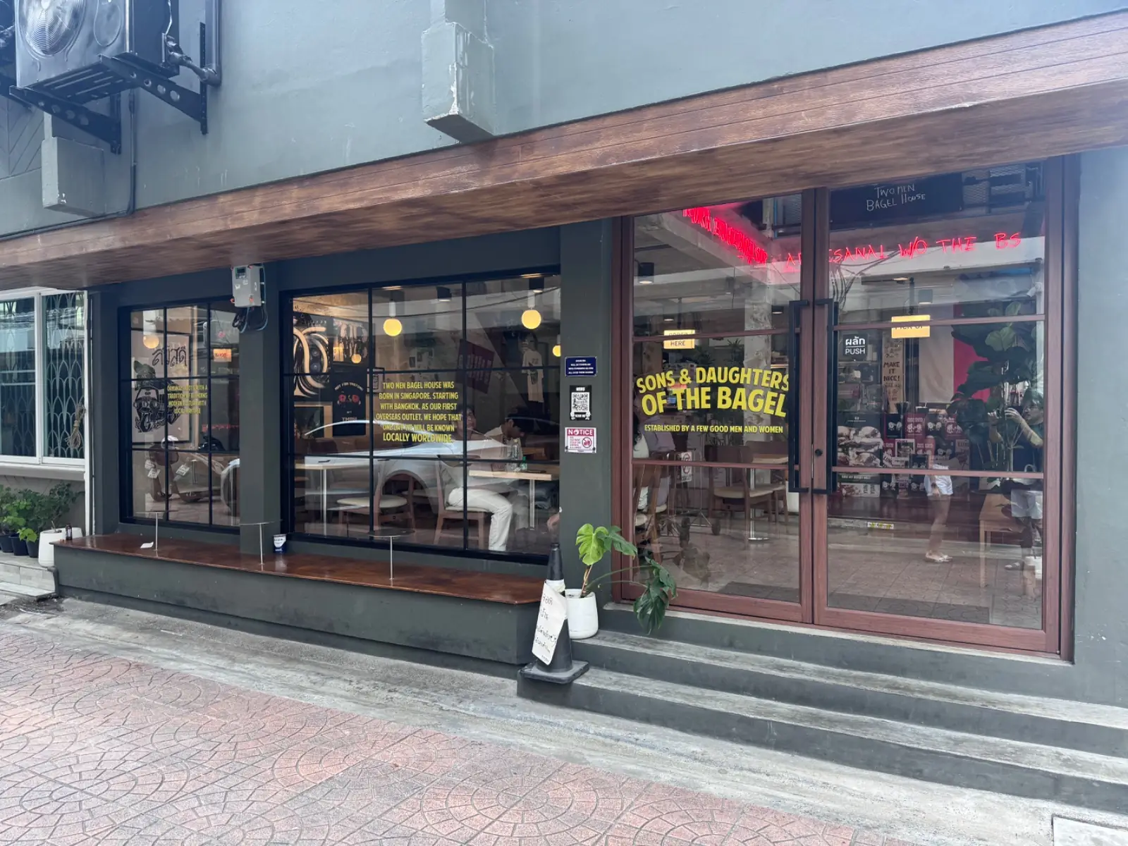 Two Men Bagel House - Saladaeng overall image 1