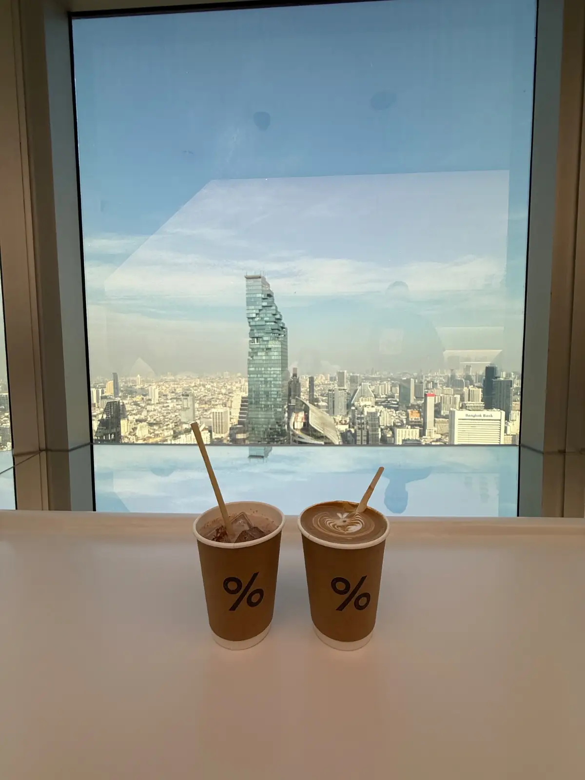 อาราบิก้า แบงค็อก - เอ็มไพร์ ทาวเวอร์ food image 1