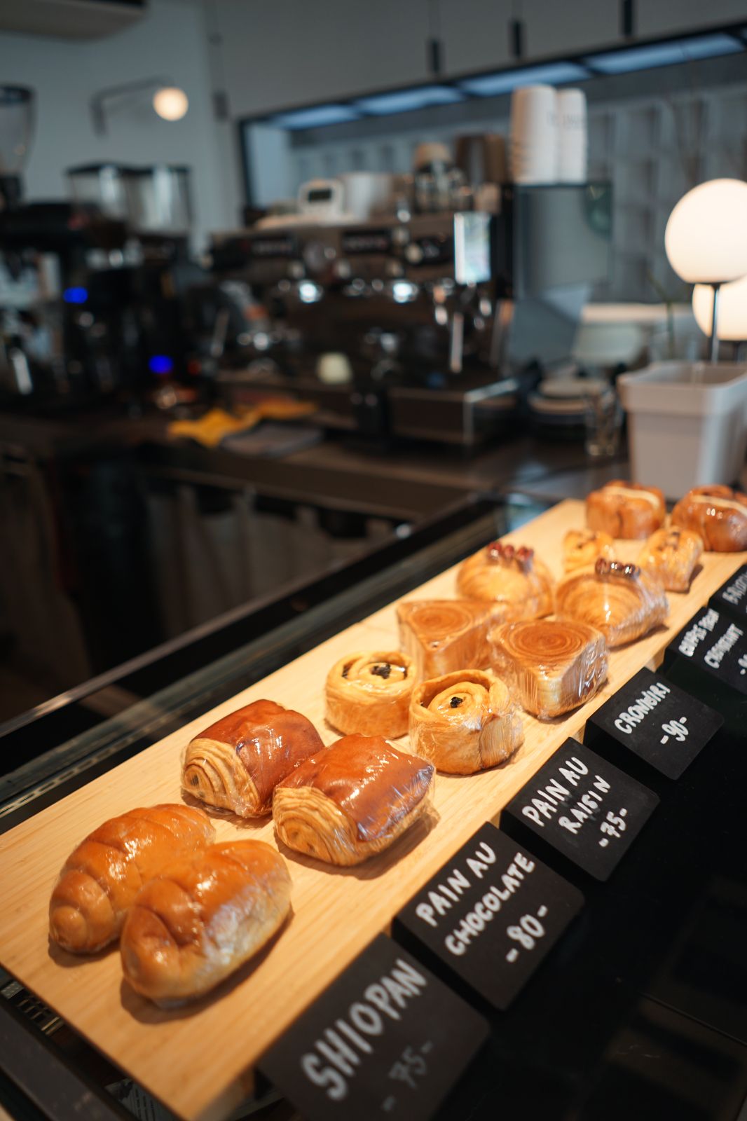 Kith's Coffee food image 2