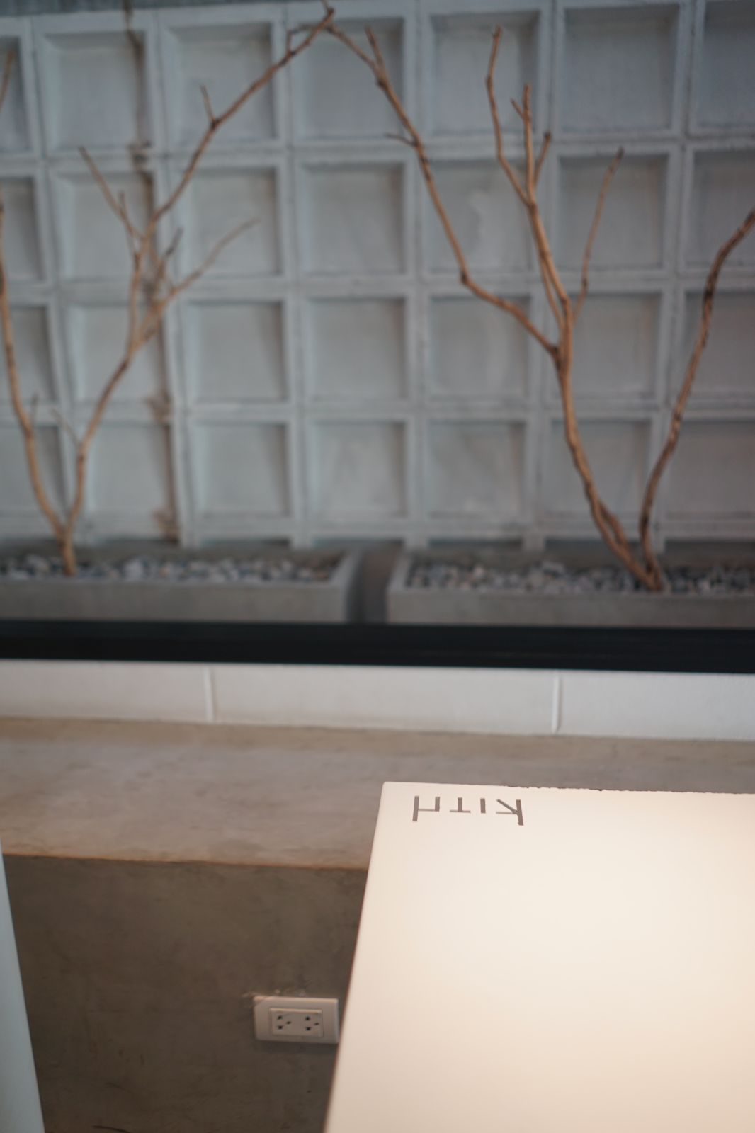 Kith's Coffee ambiance image 6