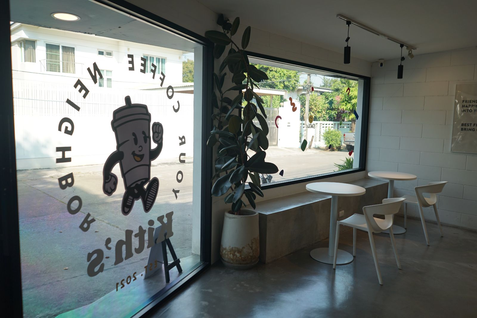 Kith's Coffee ambiance image 5