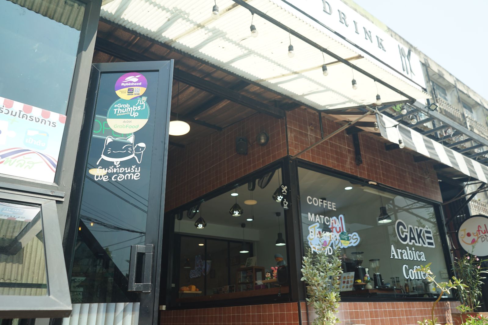 TIK Cafe hero image 2