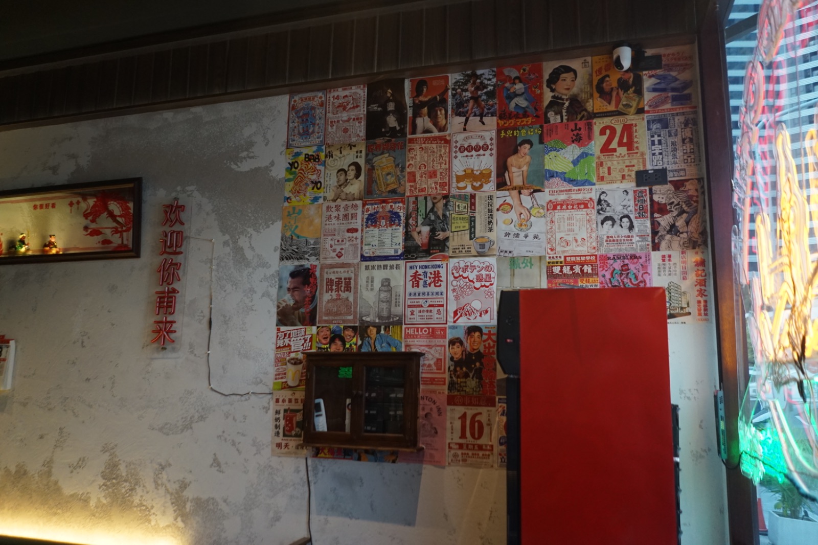 อาหวัง ตามสั่ง หมูกรอบ หมูแดง - AHWANG  ambiance image 4