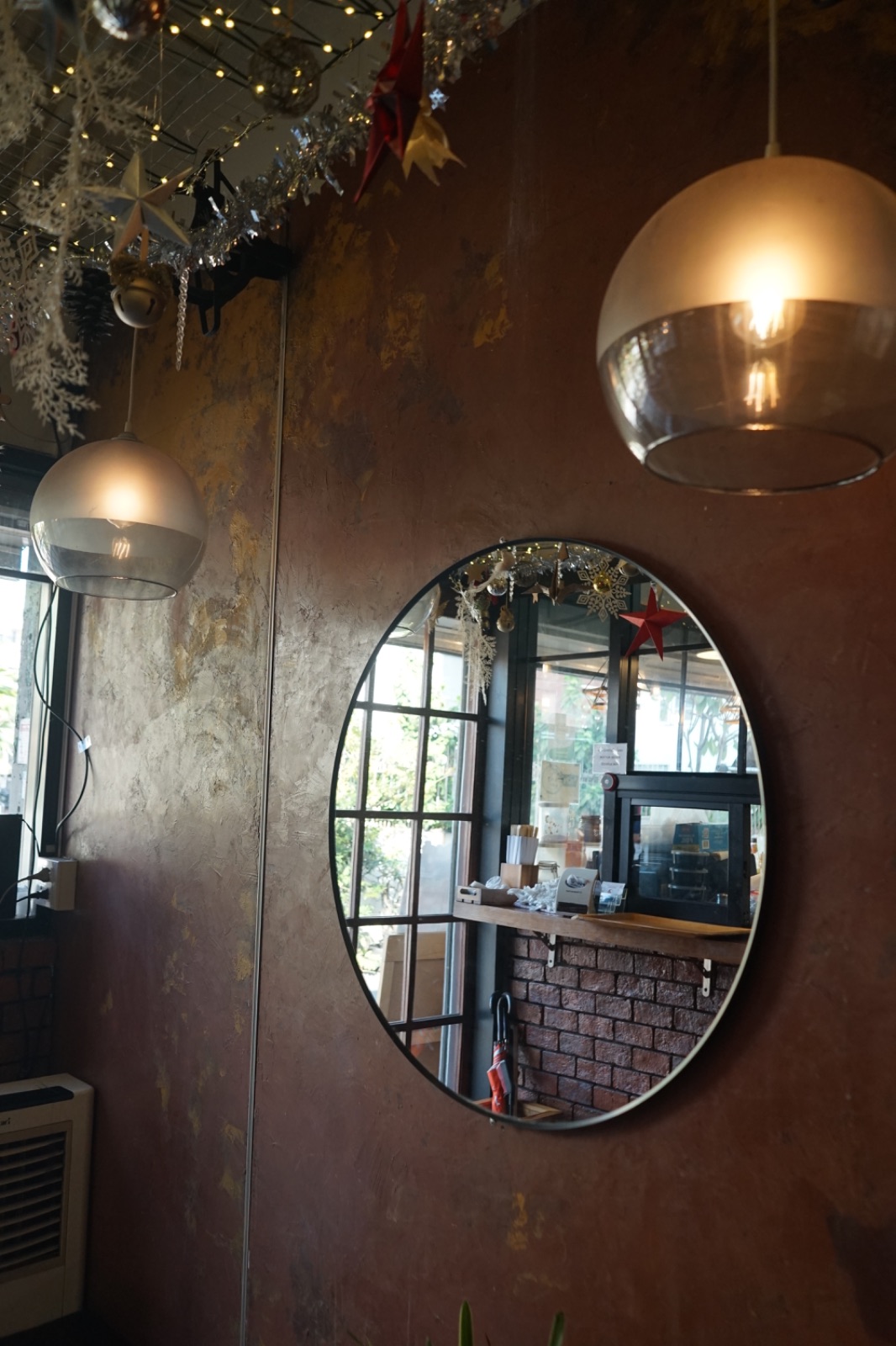 TokiDoki Curry ambiance image 7