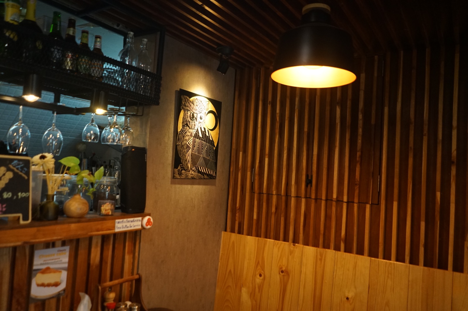 TokiDoki Curry ambiance image 9