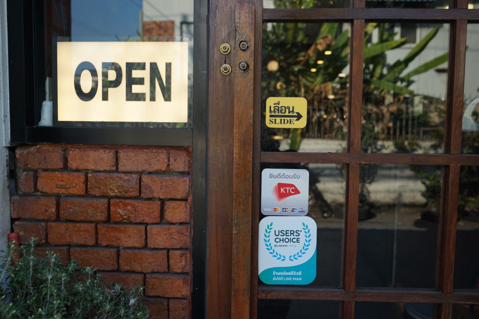 TokiDoki Curry hero image 3