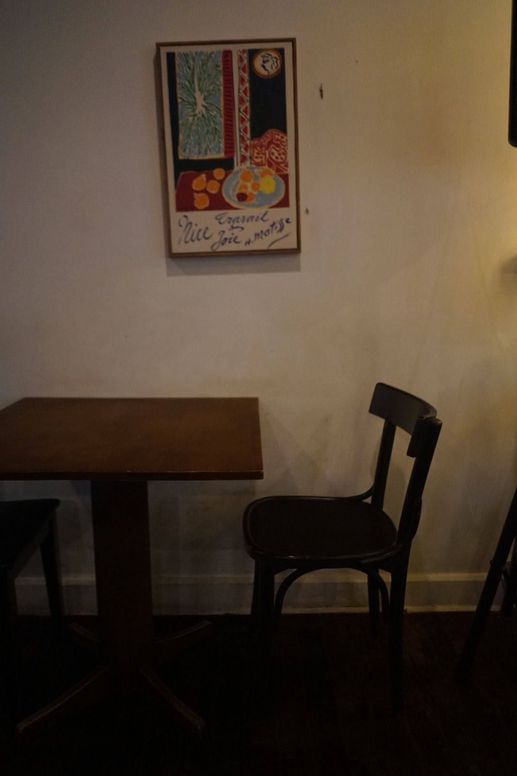 Knock Knock ambiance image 3