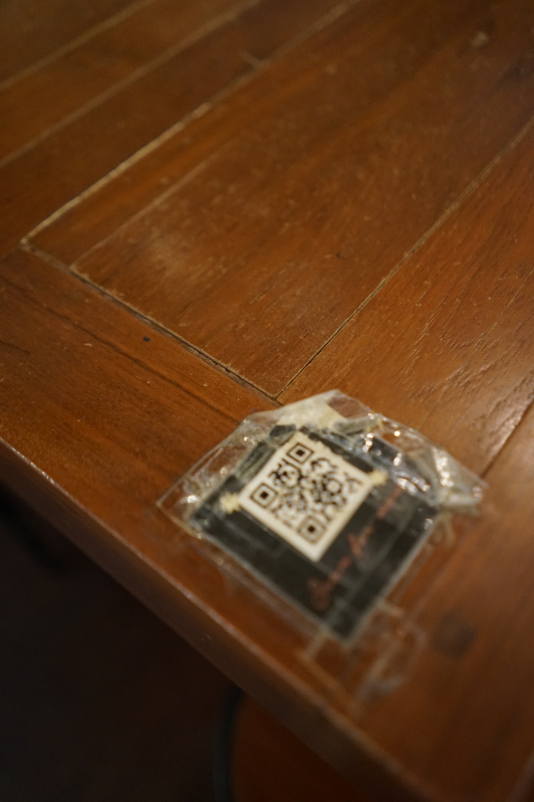 Knock Knock menu image 1