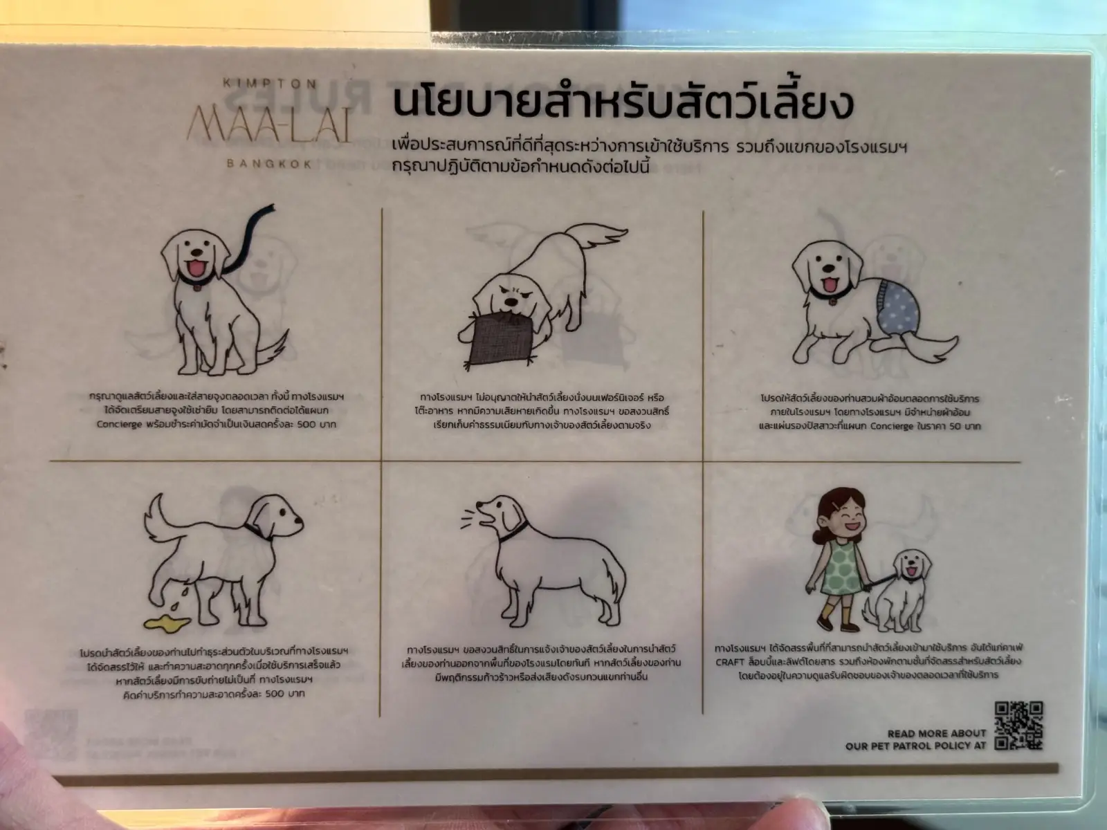 คราฟ other image 1